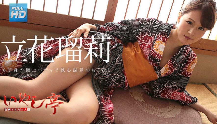 MVSD-569 窒息するまで犯して下さい… 水責め！尿責め！酸欠拷問で覚醒する日陰のマゾ事務員のいびつな変態願望
